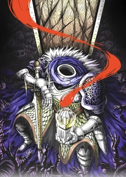Cover of The Story of a Cursed Armor