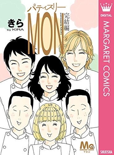 Cover of パティスリーMON