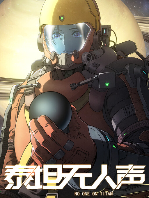 Cover of No One on Titan