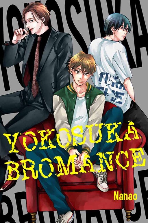 Cover of Yokosuka Bromance