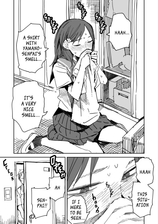 Cover of A Typical Scene in a Locker Room