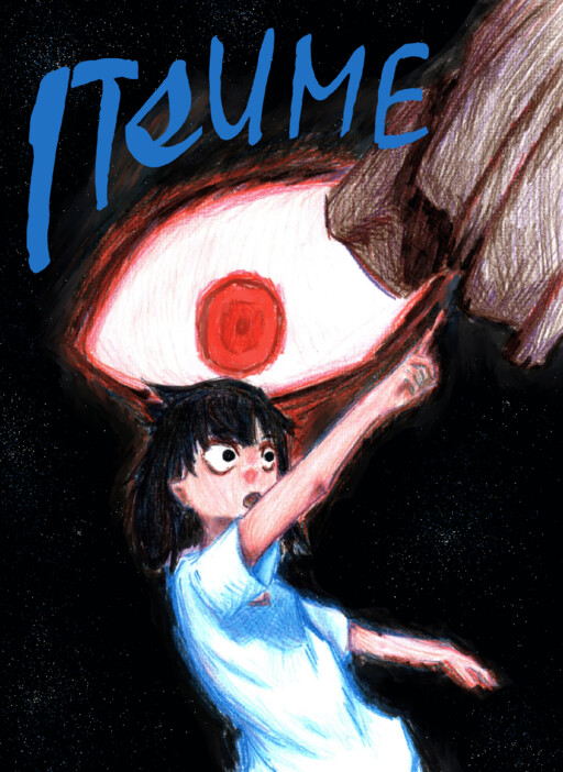 Cover of Itsume