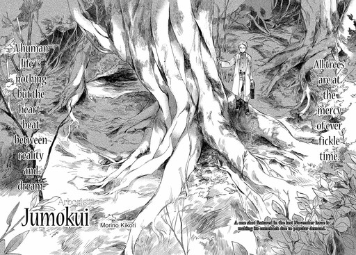 Cover of Arborist