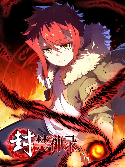 Cover of Feng · Jin Shen Lu