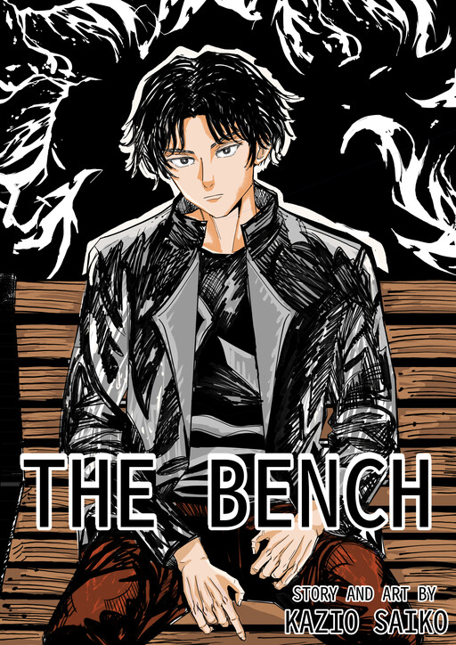 Cover of The Bench
