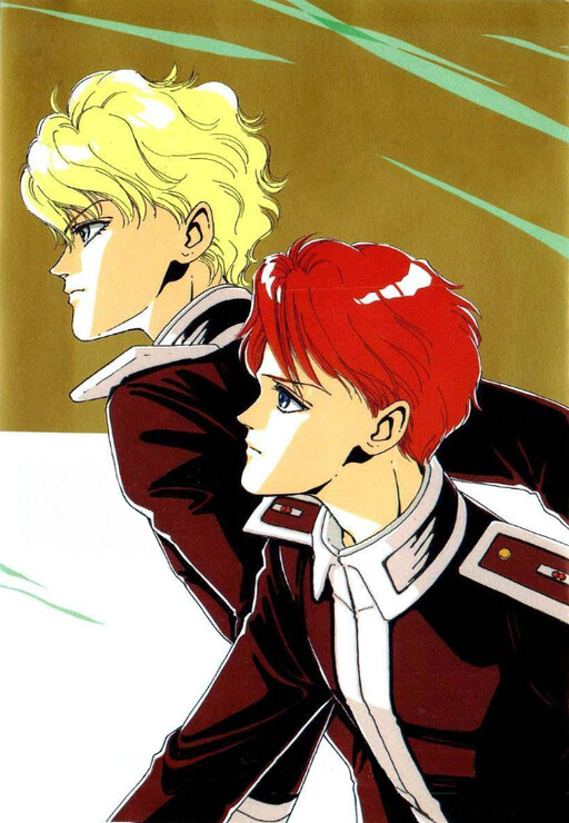 Cover of Legend of the Galactic Heroes: Golden Wings