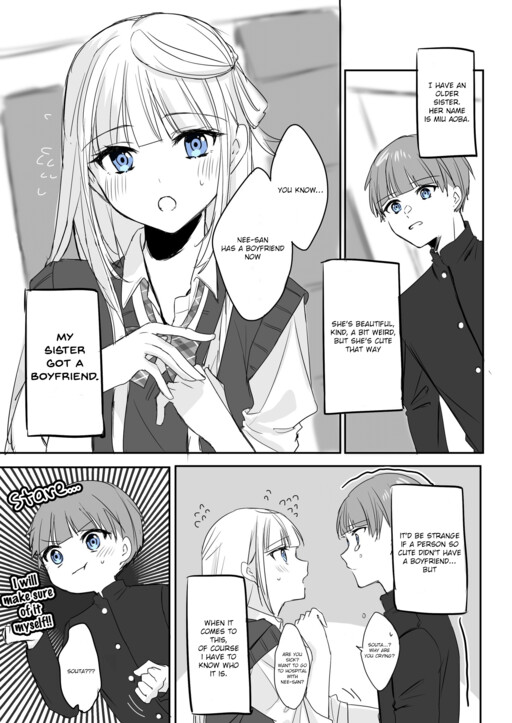 Cover of The Story of Siscon Little Brother