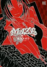 Cover of Maze