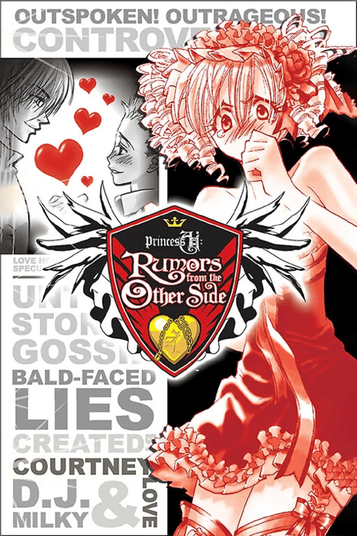 Cover of Princess Ai: Rumors From The Other Side