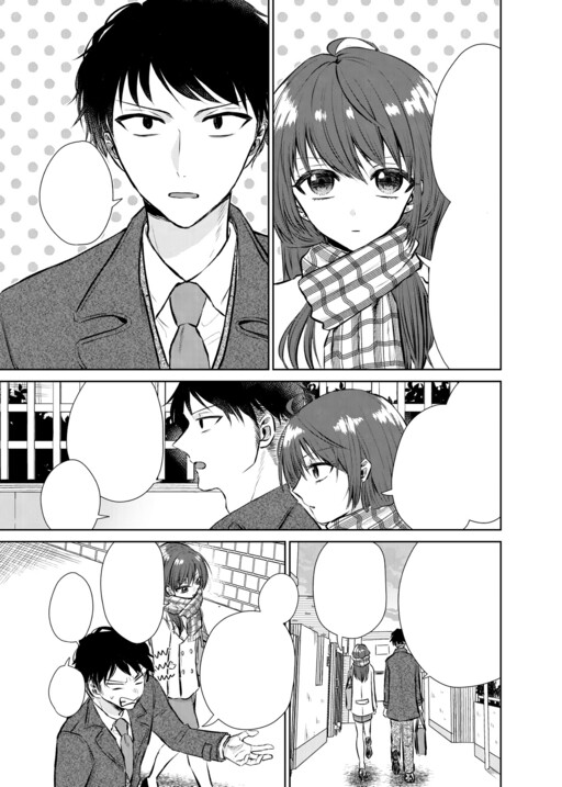 Cover of A Man and a Woman Who Hate Obligatory Chocolates