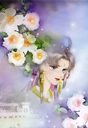 Cover of 傾國怨伶
