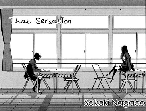 Cover of That Sensation