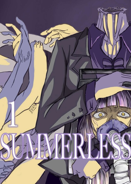 Cover of Summerless