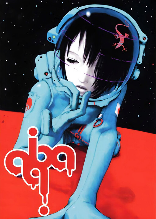 Cover of Sabrina & Abba