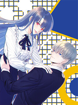 Cover of Shining Love