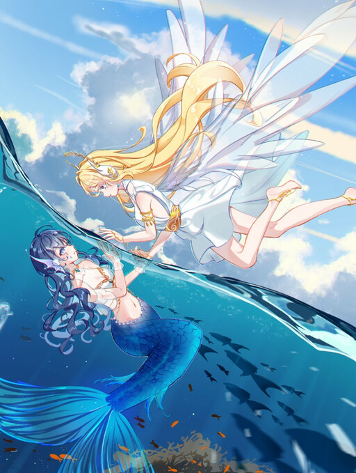 Cover of Between the Sea of Clouds