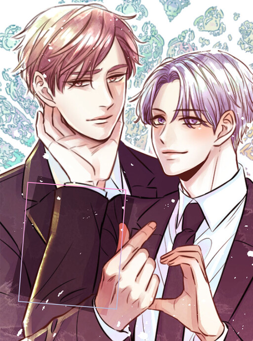 Cover of Trop Beau