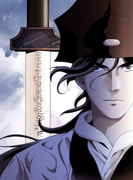 Cover of Magician's Murim Adventures