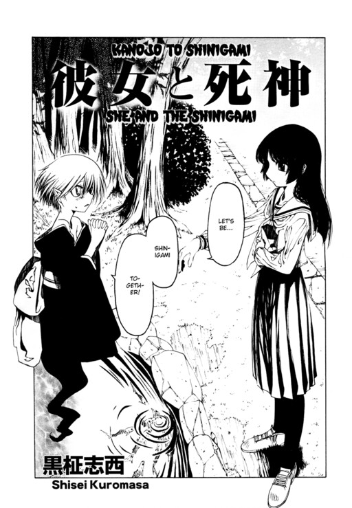 Cover of She and the Shinigami