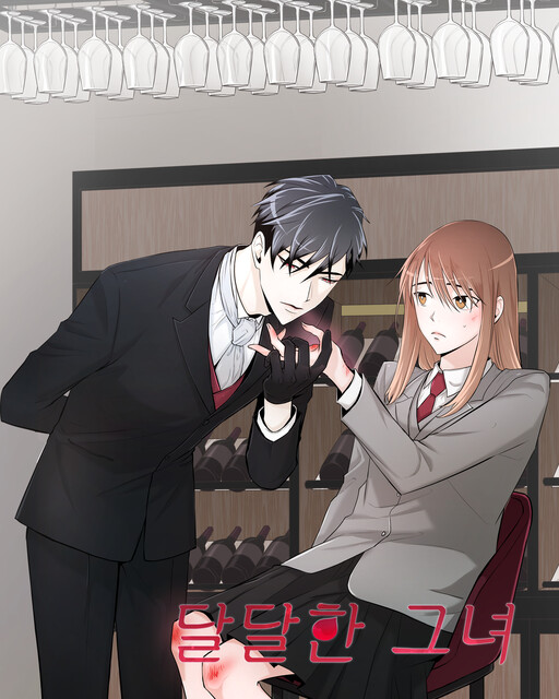 Cover of Blood Type Love