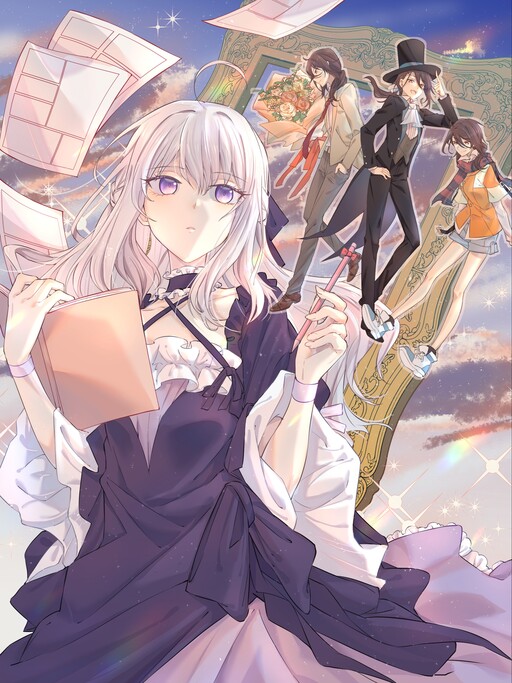 Cover of My Silent Girl