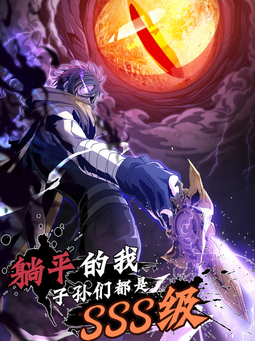 Cover of Rebirth After A Thousand Years