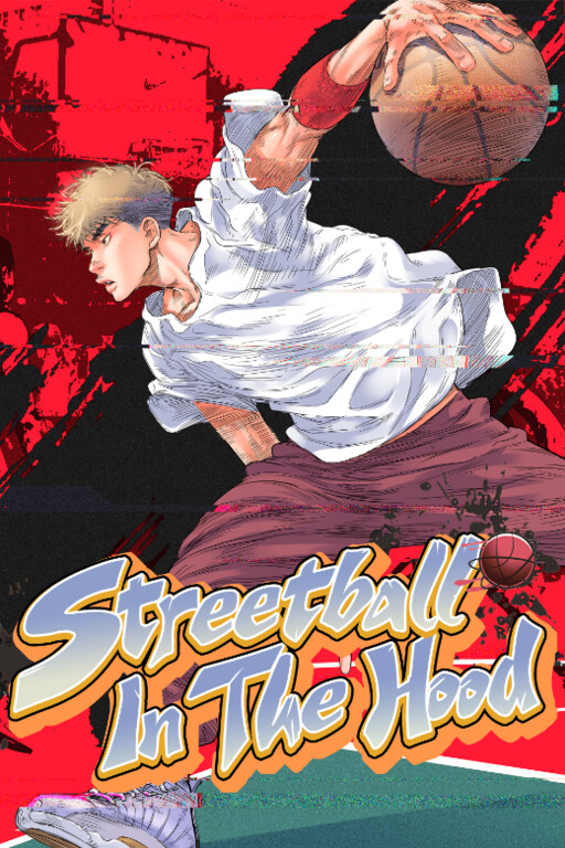 Cover of Streetball In The Hood