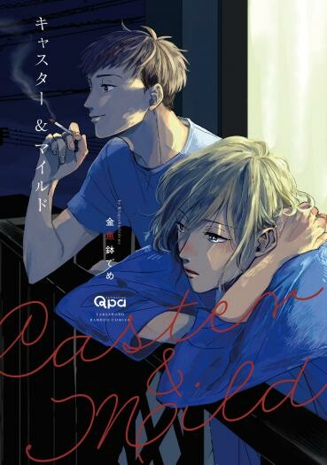 Cover of Caster & Mild