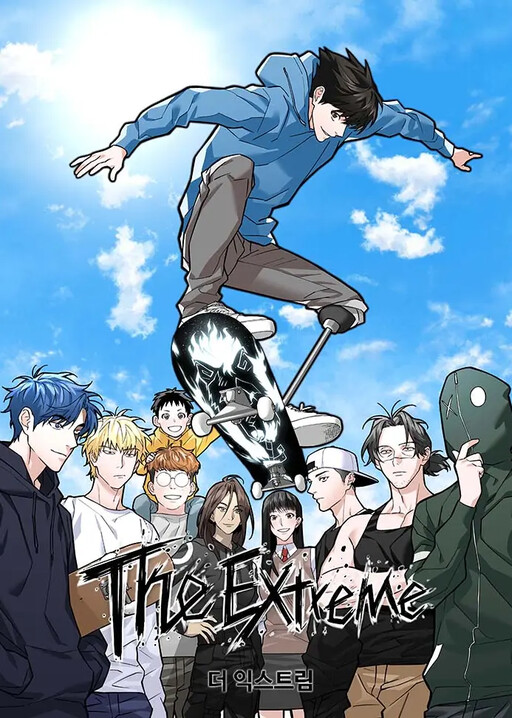 Cover of The Extreme