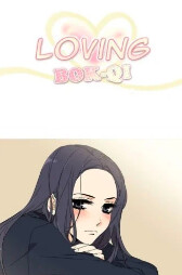 Cover of Loving Bok-Qi