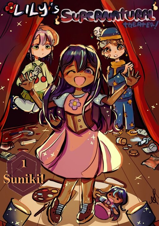 Cover of Lily's Supernatural Theater