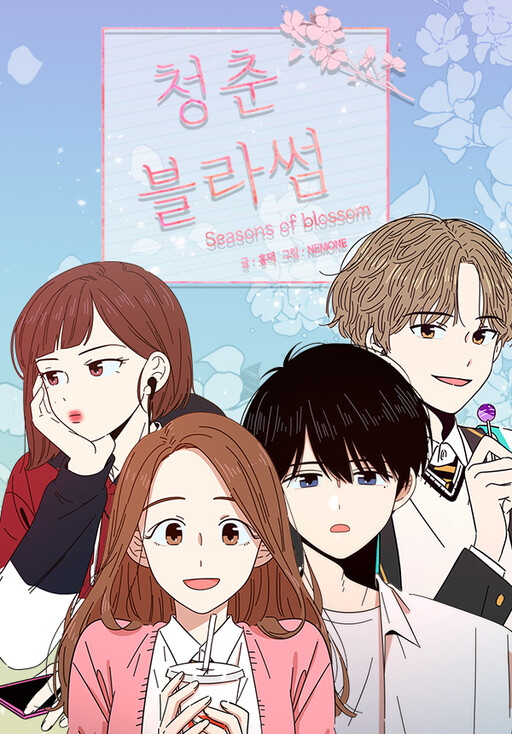 Cover of Seasons of Blossom
