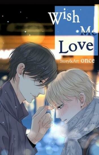 Cover of Wish Me Love
