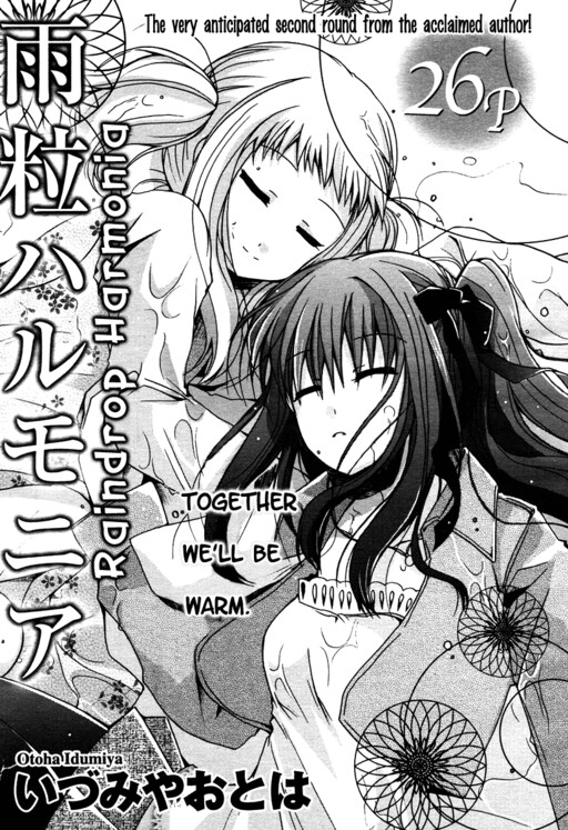 Cover of Raindrop Harmonia