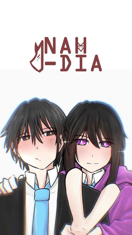 Cover of Nah-Dia
