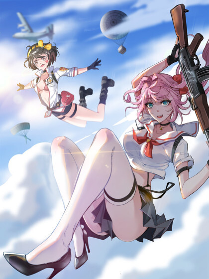 Cover of I am Picking up Fragments in Player Unknown's Battleground (PUBG)
