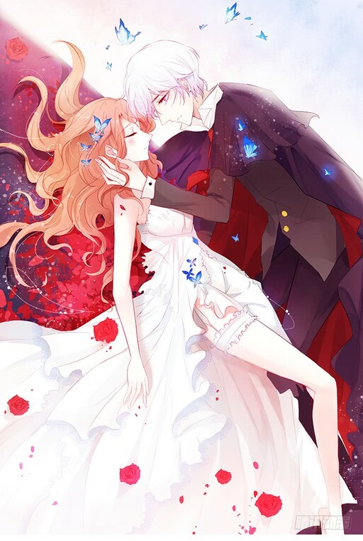 Cover of The Adorable Vampire