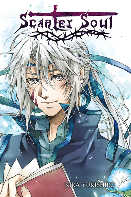 Cover of Scarlet Soul