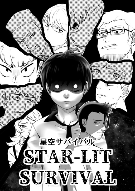 Cover of Star-Lit Survival