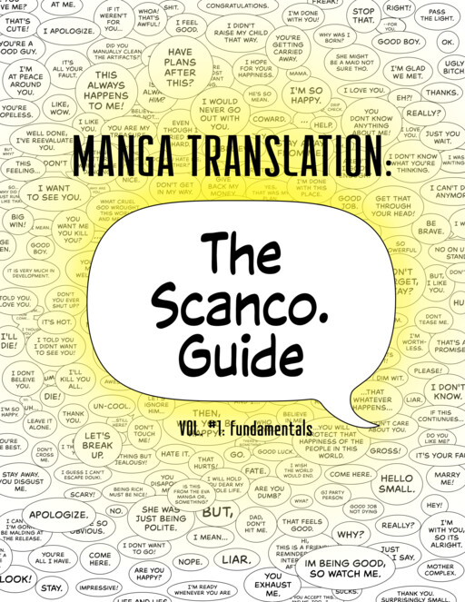 Cover of The Scanco. Scanlation Guide