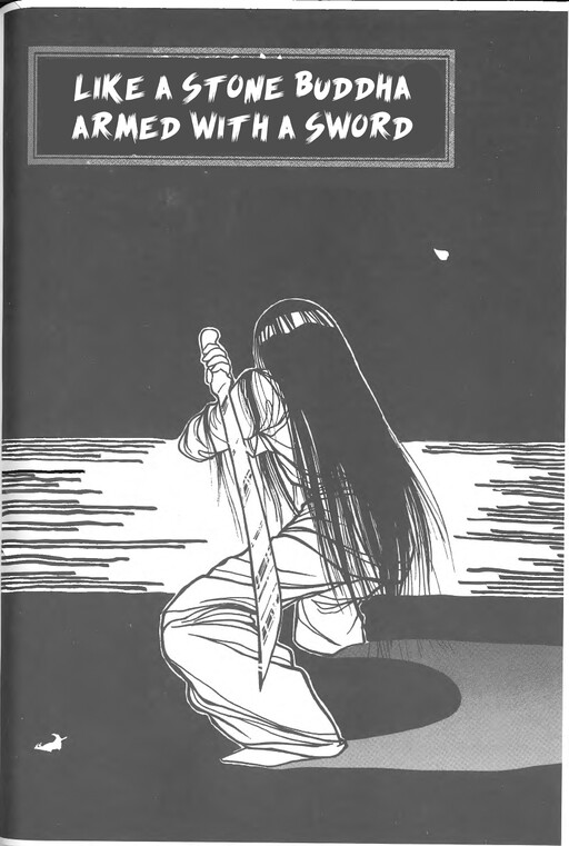 Cover of Like a Stone Buddha Armed with a Sword