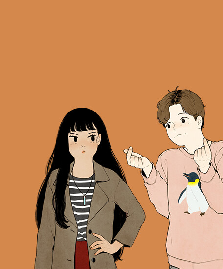 Cover of Powerless