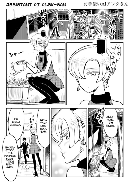Cover of Assistant AI Alek-san