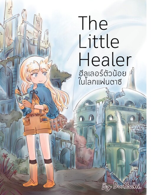Cover of The Little Healer