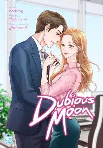 Cover of Dubious Moon