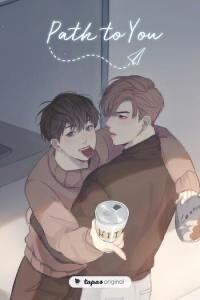Cover of Path To You