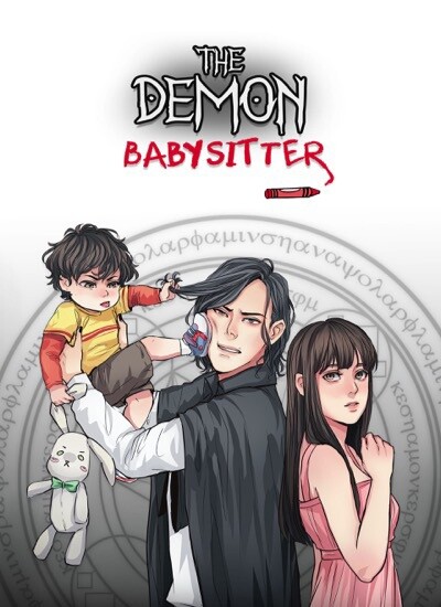 Cover of The Demon Babysitter