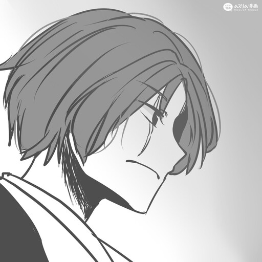 Cover of Samurai Akiyama