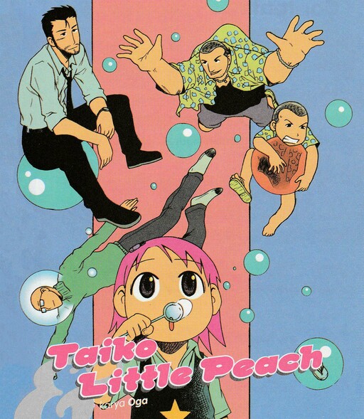Cover of Taiko & Little Peach