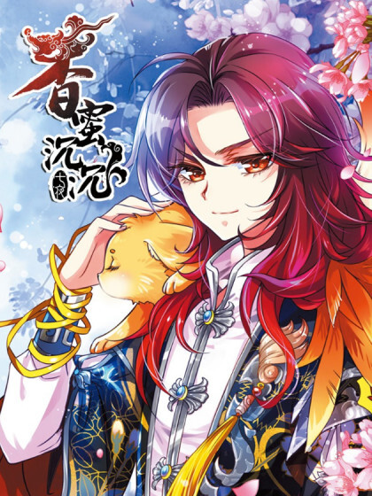 Cover of Ashes of Love